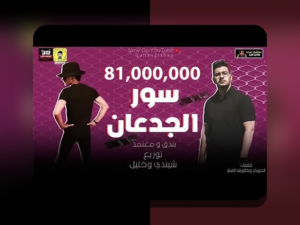 آشنایی کامل با سیب بت بخت: بهترین راهنمای سایت شرط بندی برای کاربران فارسی‌زبان